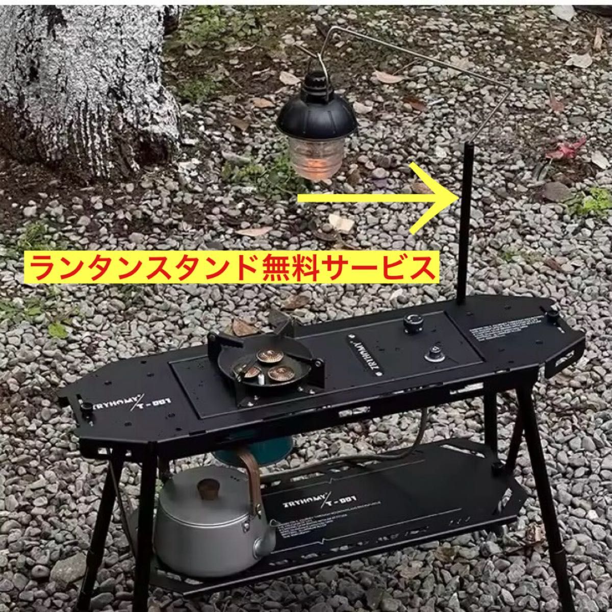 IGT ハーフユニットテーブル タクティカル スケートボードテーブル