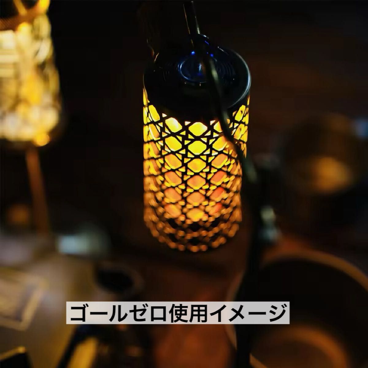 真鍮カバー 38灯 ゴールゼロ goalzero ルミナ5000 LUMLNA500 38explore