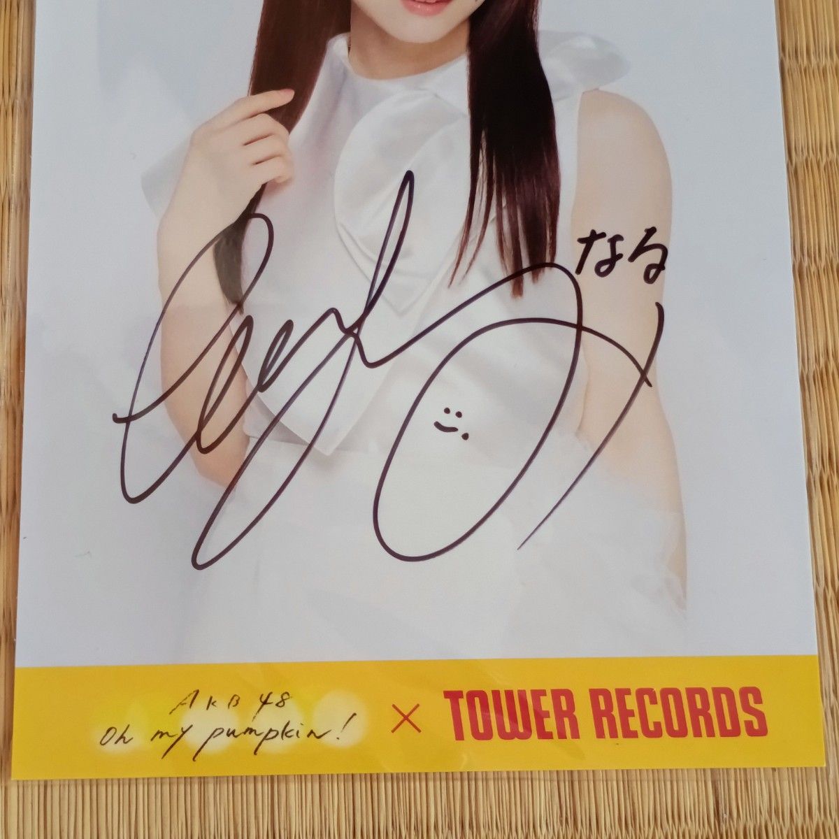 AKB48 倉野尾成美 Oh my pumpkin タワレコポストカード直筆サイン
