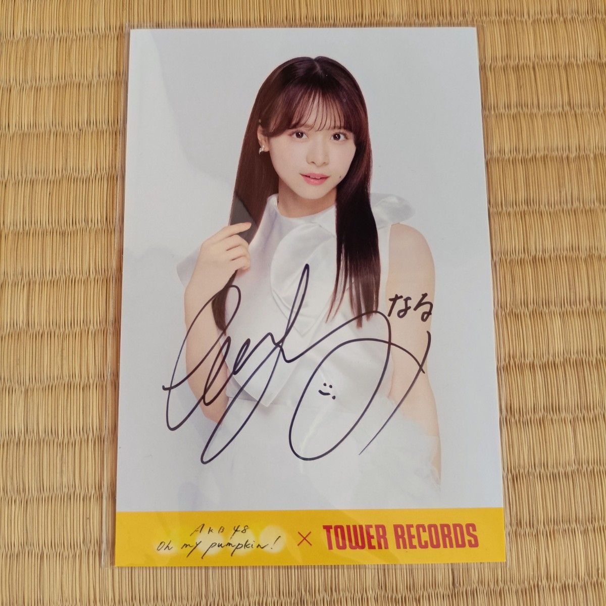 AKB48 倉野尾成美 Oh my pumpkin タワレコポストカード直筆サイン