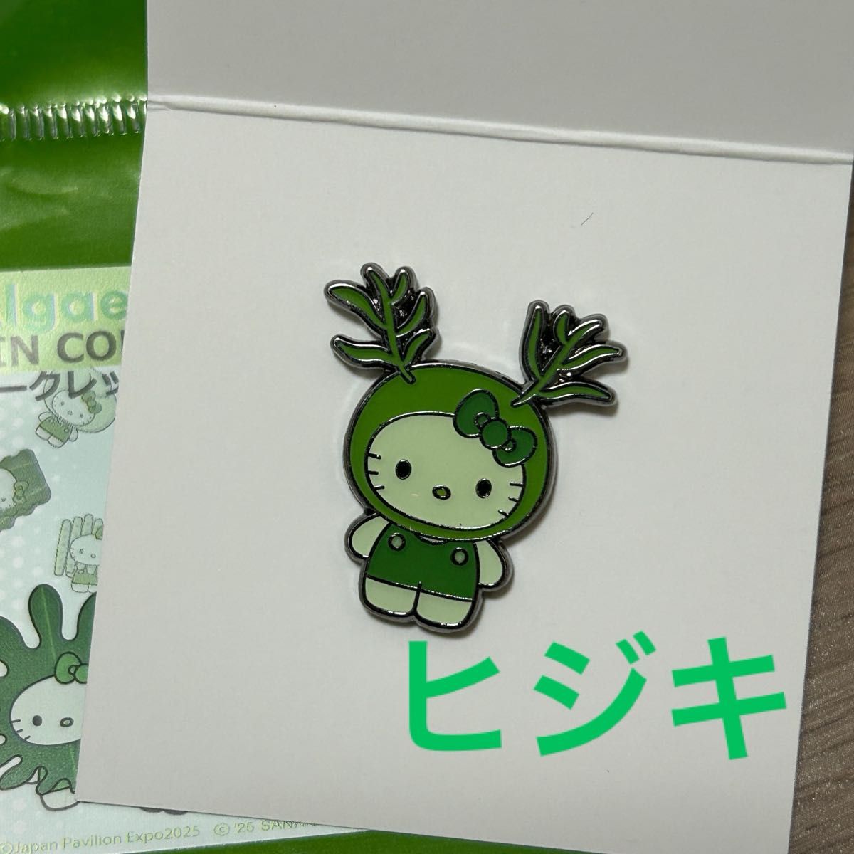 日本館 藻類 ハローキティ ピンバッチ ヒジキ 万博 キティ 大阪・関西