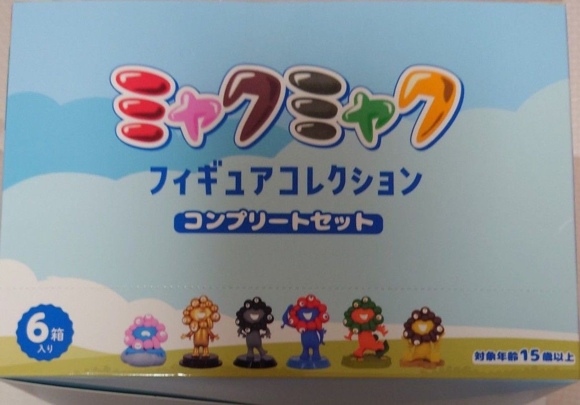 海洋堂 ミャクミャク フィギュアコレクション コンプリートセット 全6