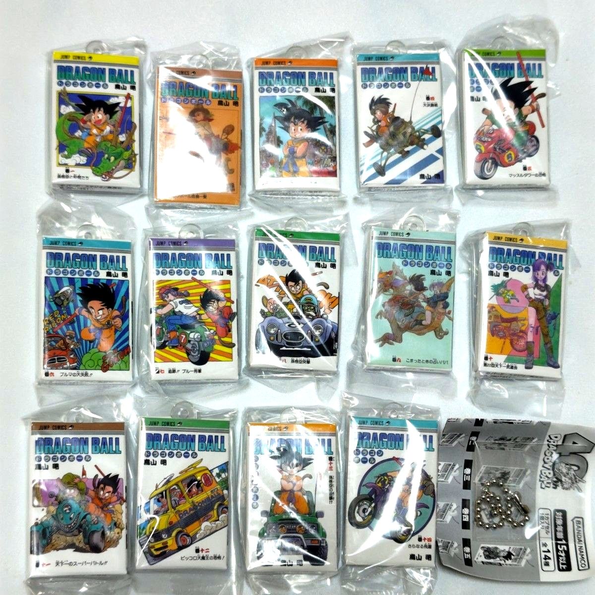ドラゴンボール コミックスチャームコレクション 01 全14種