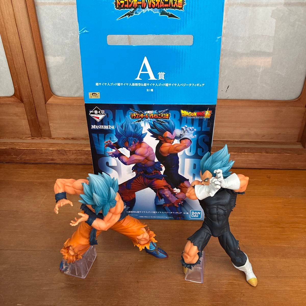ドラゴンボールVSオムニバス A賞 孫悟空&ベジータフィギュア 2個セット