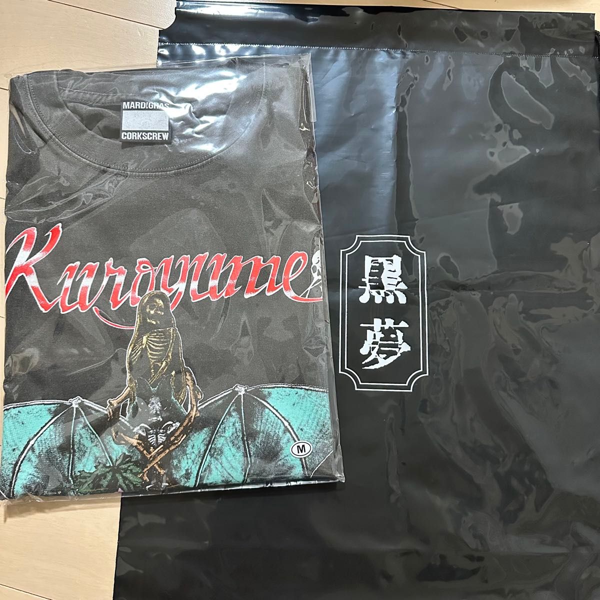 黒夢 Tシャツ Mサイズ セントマイケル saint mxxxxxx コラボ SADS 清春