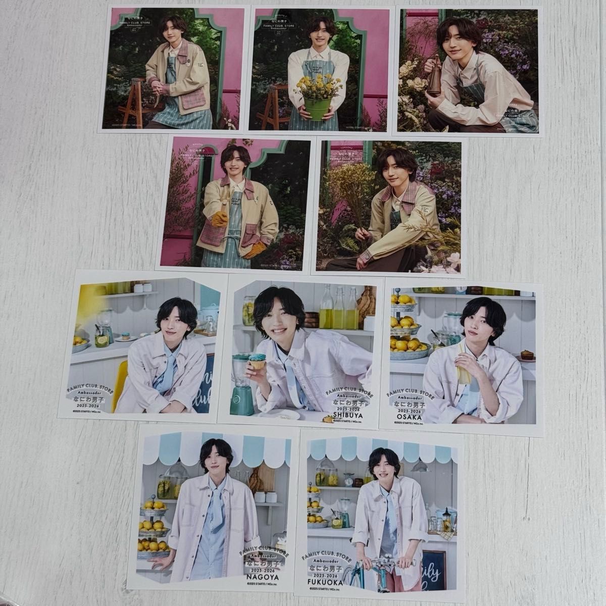 なにわ男子 道枝駿佑 ファミクラストア ましかくフォト Spring Summer