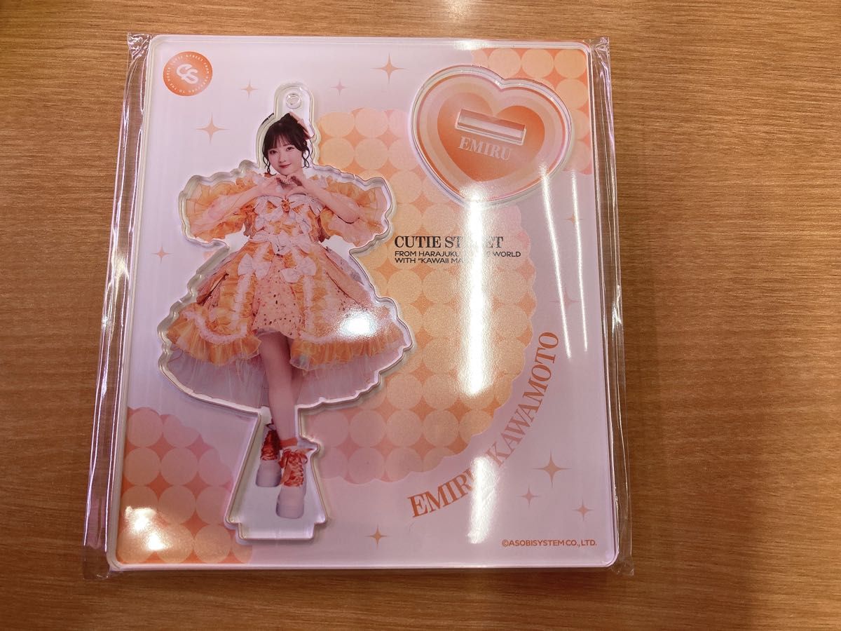 CUTIE STREET 川本笑瑠 アクスタ CUTIE STREET きゅーすと川本笑瑠