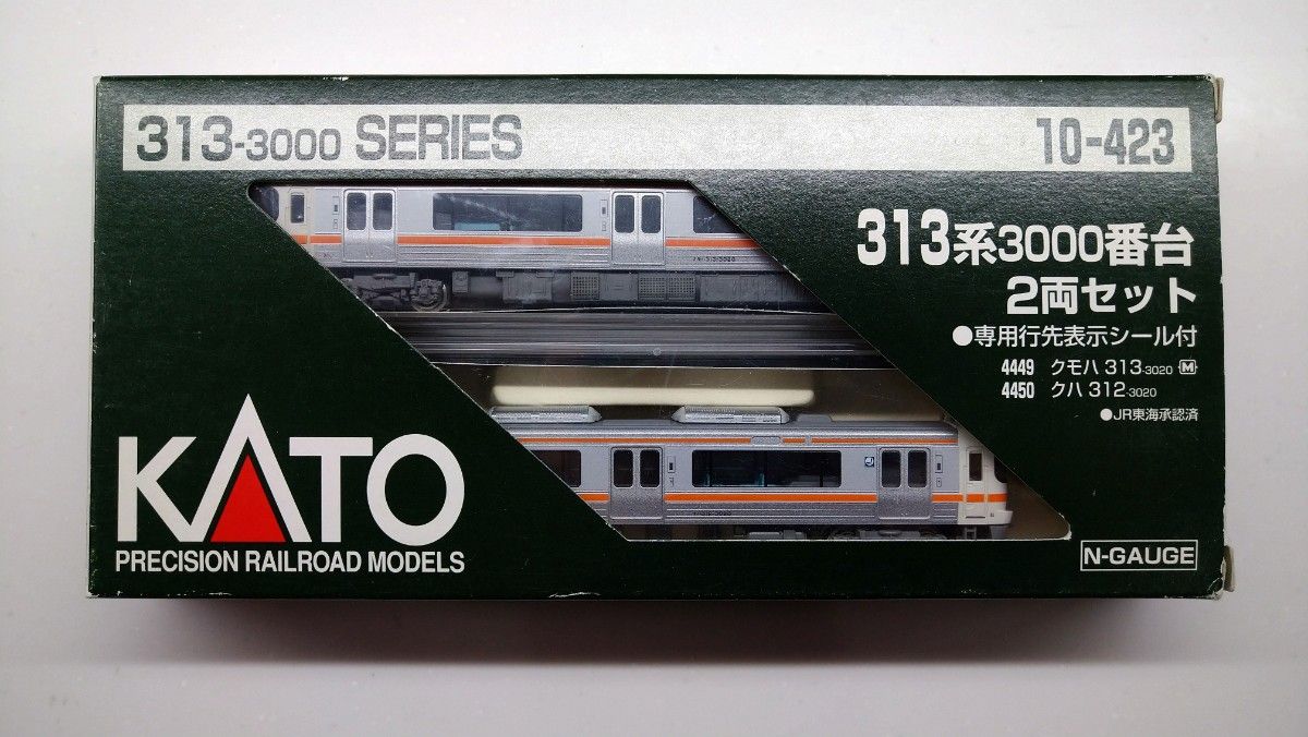 KATO 313系 3000番台 ( カトー 10-423 JR東海 )｜Yahoo!フリマ（旧