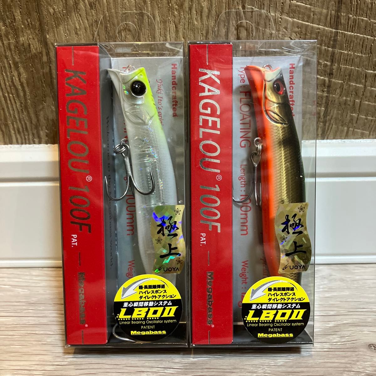 Megabass メガバス カゲロウ 100F UOYA 極上カラー 2個セット｜Yahoo