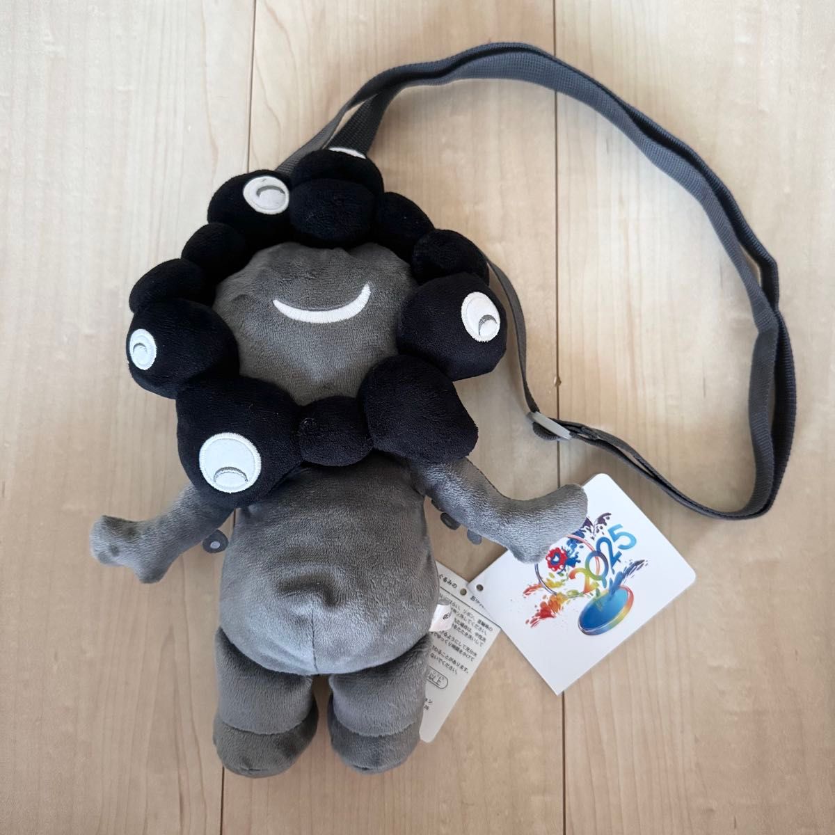 数量限定 万博会場限定 黒ミャクミャク全身ぬいぐるみポーチ EXPO2025