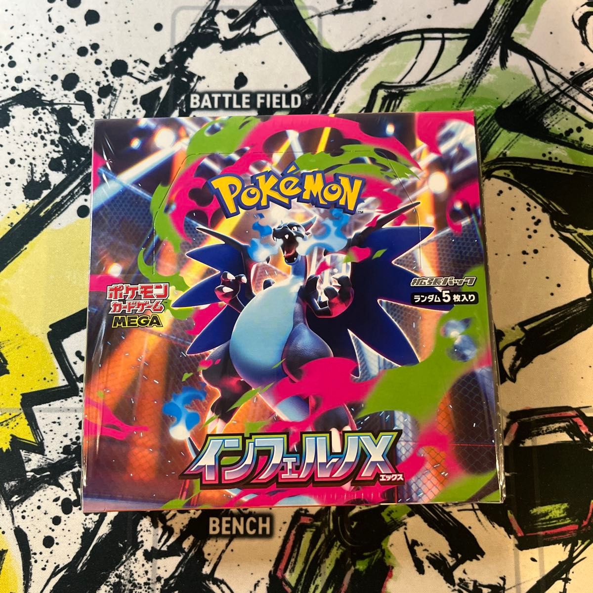 インフェルノX サーチ済みパック 72パック インフェルノX サーチ済み