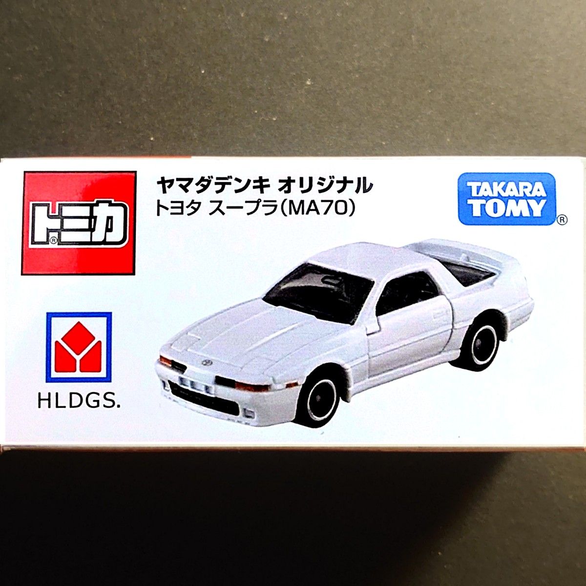 ヤマダ電機限定 スープラ｜Yahoo!フリマ（旧PayPayフリマ）