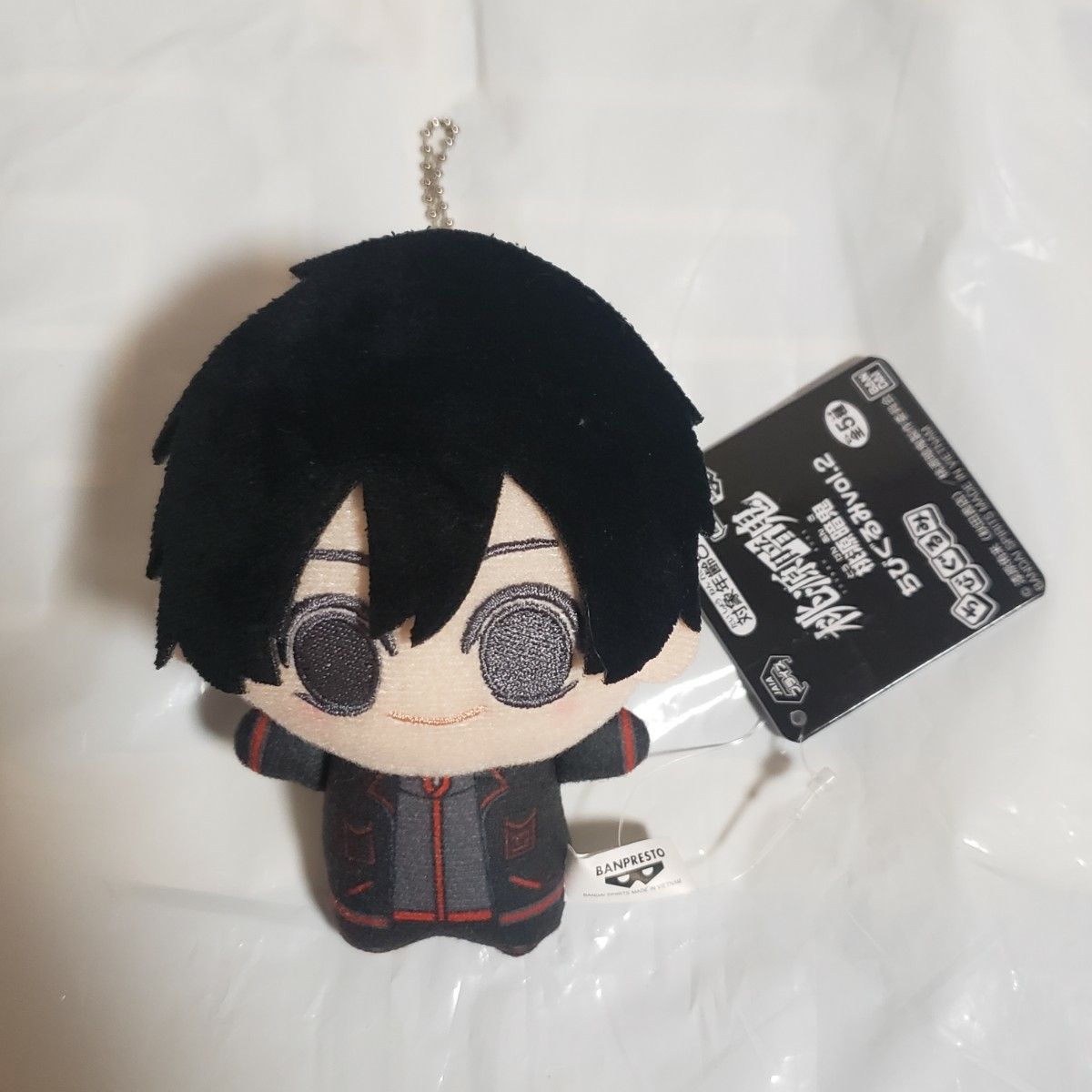 淀川真澄 桃源暗鬼 ちびぐるみ vol 2 ぬいぐるみ｜Yahoo!フリマ（旧