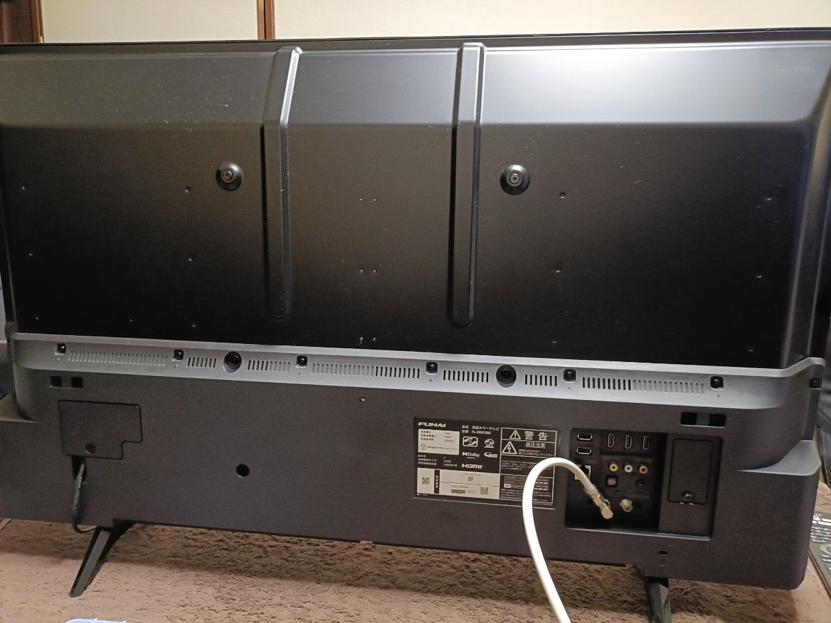 FUNAI 43V型 Fire TV搭載 FL-43UF360（2024年製）｜Yahoo!フリマ（旧