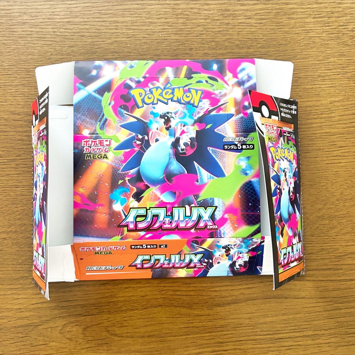 ポケモンカード ポケカ MEGA インフェルノX 未開封パック バラパック