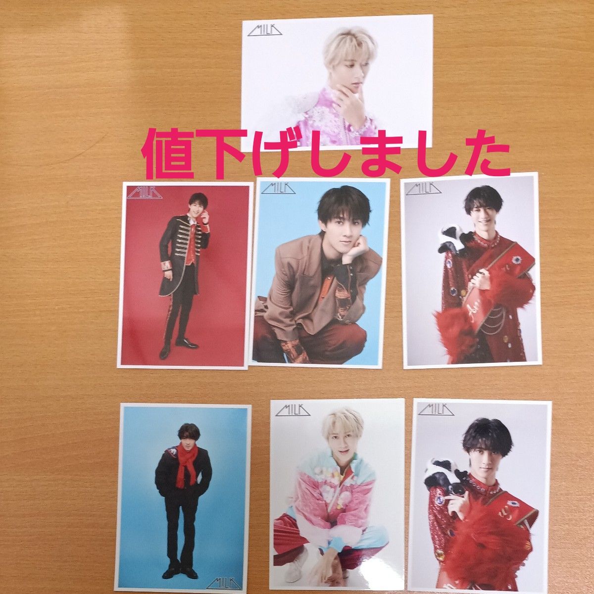 M LK 公式生写真 まとめ売り 曽野舜太｜Yahoo!フリマ（旧PayPayフリマ）