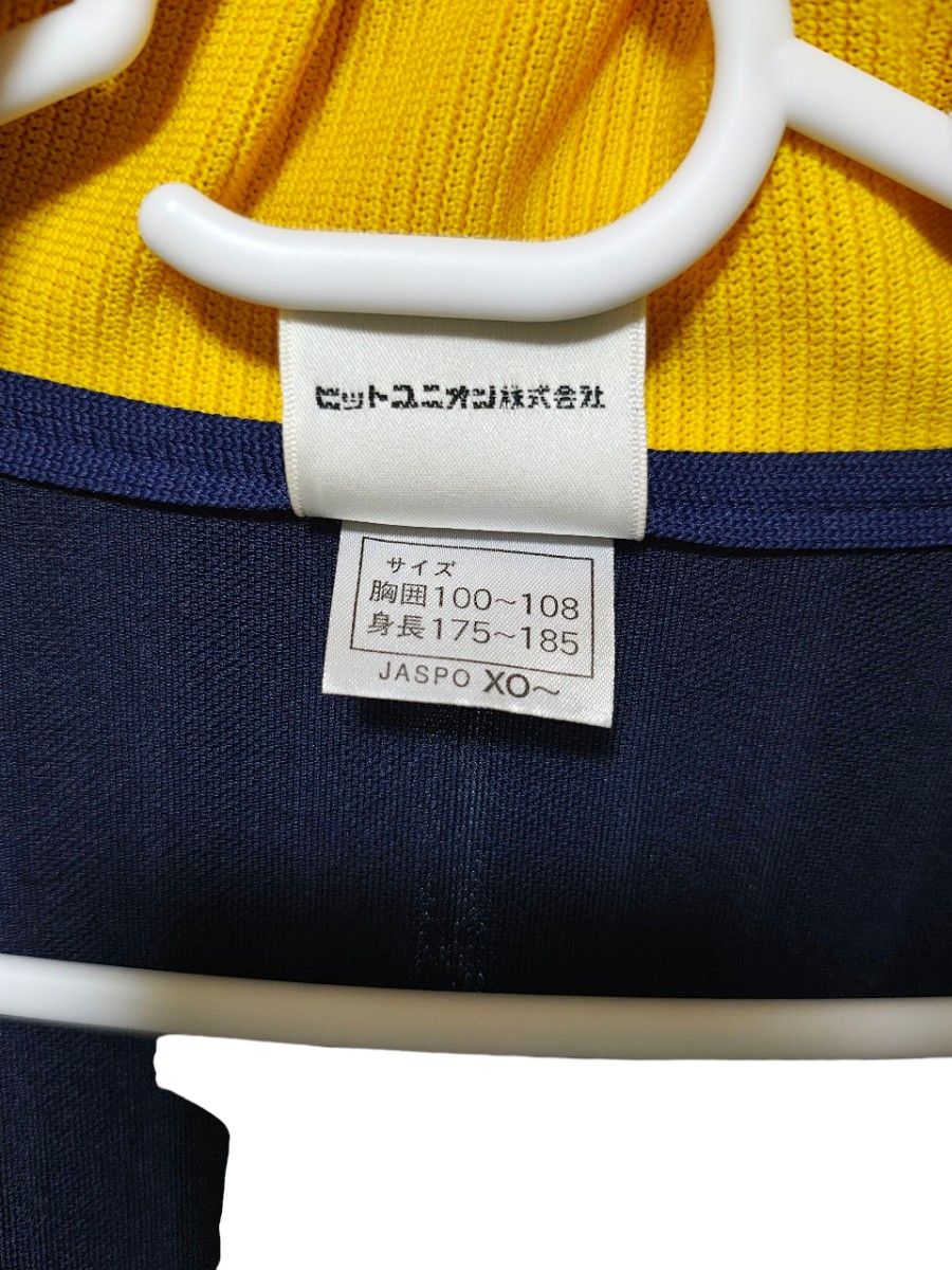 PUMA プーマジャージ上下セットアップ ネイビー イエロー XO（3L