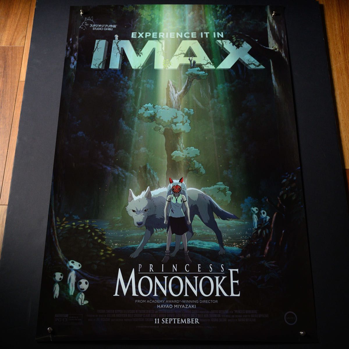 映画館用両面ポスター】もののけ姫 / Princess Mononoke IMAX ver 宮崎