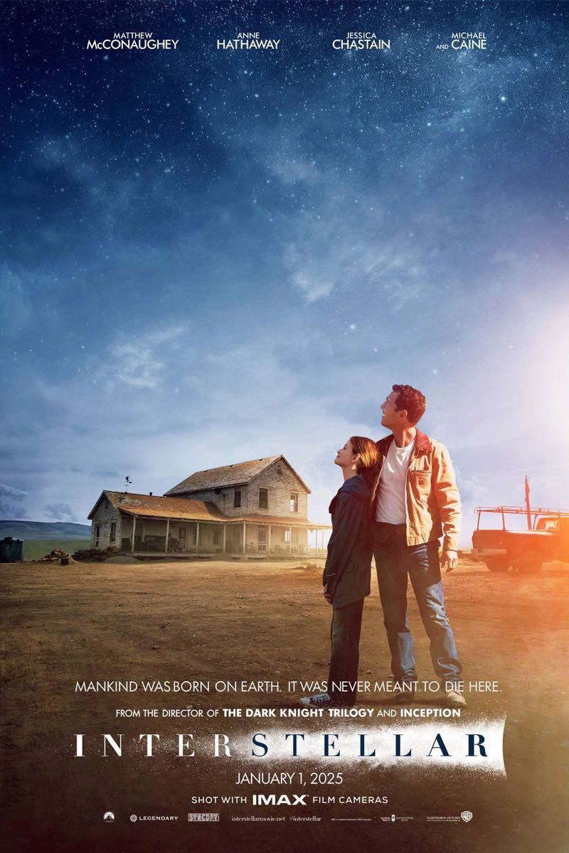 映画館用両面ポスター】インターステラー 10周年 / Interstellar 10th