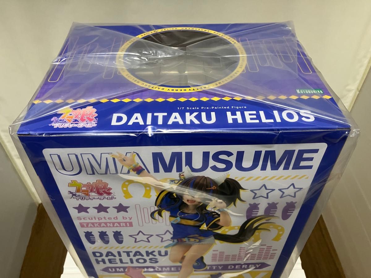 未開封・極美品】ウマ娘 プリティー ダービー『 ダイタクヘリオス 』1