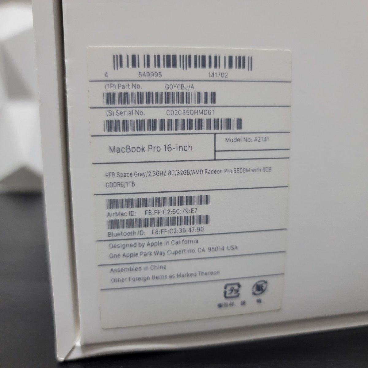 美品 MacBook Pro 16インチ i9 32/1TB CAD/BIM&3D設計 Vectorworks