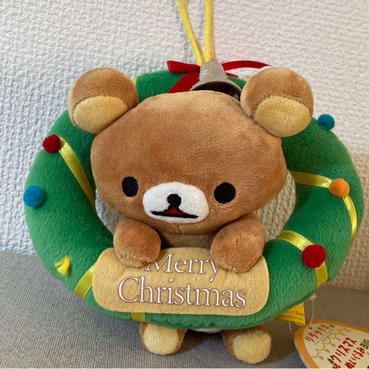 リラックマ クリスマスぬいぐるみ リース ぬいぐるみ サンエックス