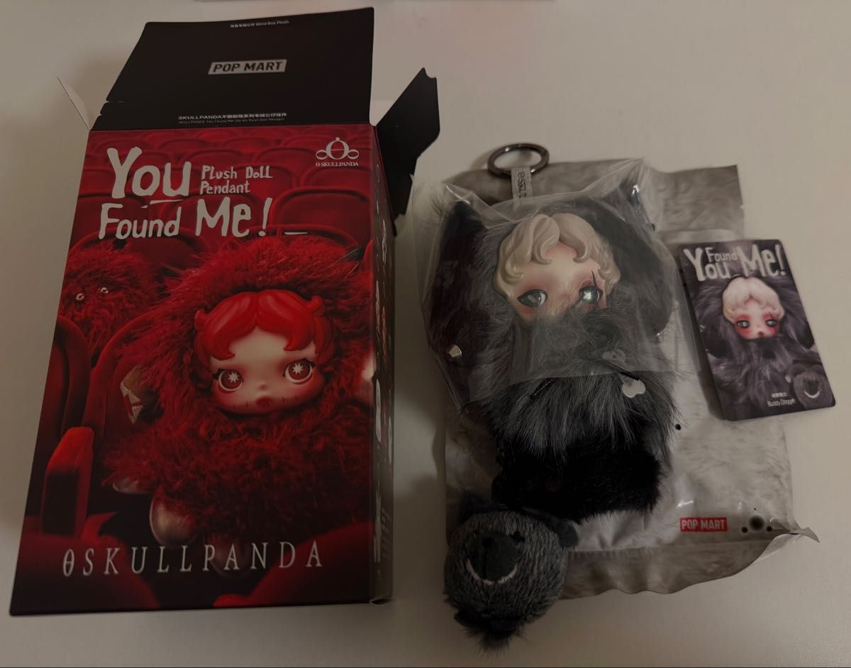 SKULLPANDA You Found Me Buddy Doggie シークレット 新品未開封