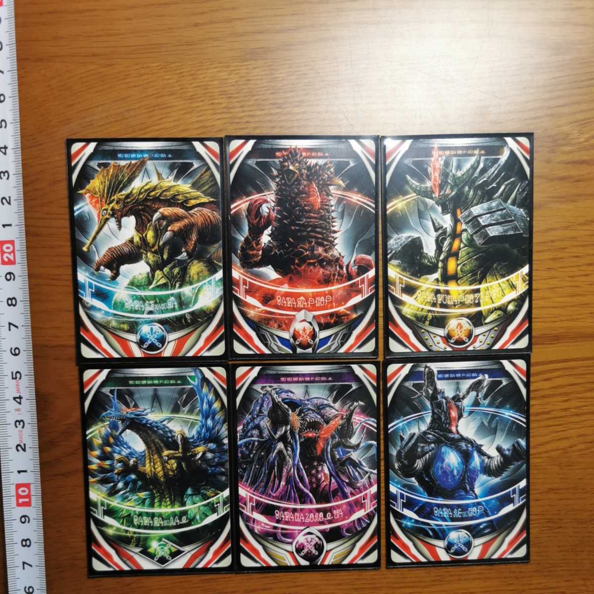 ウルトラマンオーブ オーブリング対応 ウルトラマンフュージョン