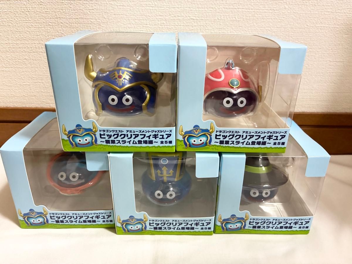 ナムコ限定 ドラゴンクエスト AM ビッグクリアフィギュア 職業スライム