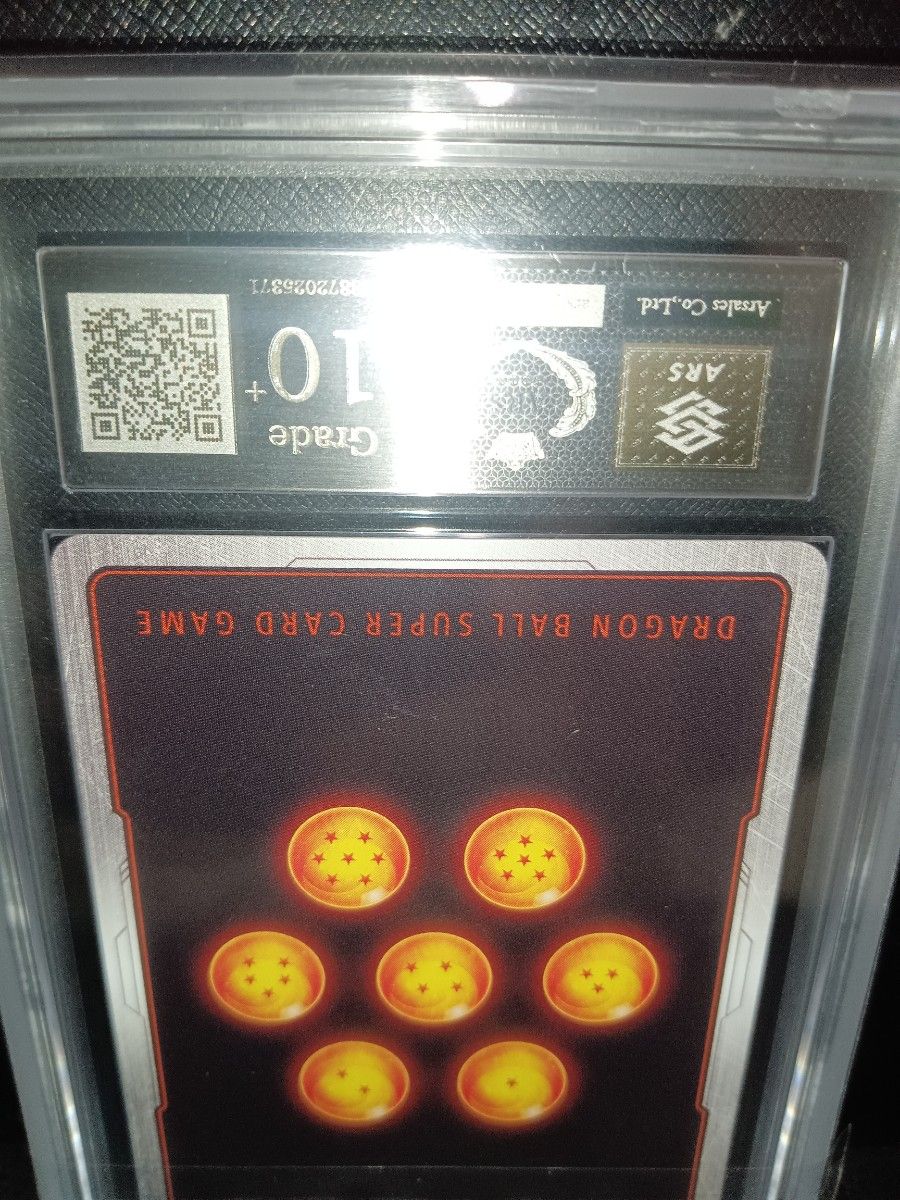 ARS10＋ FP-034 孫悟空 鑑定書付 フュージョンワールド リミテッド