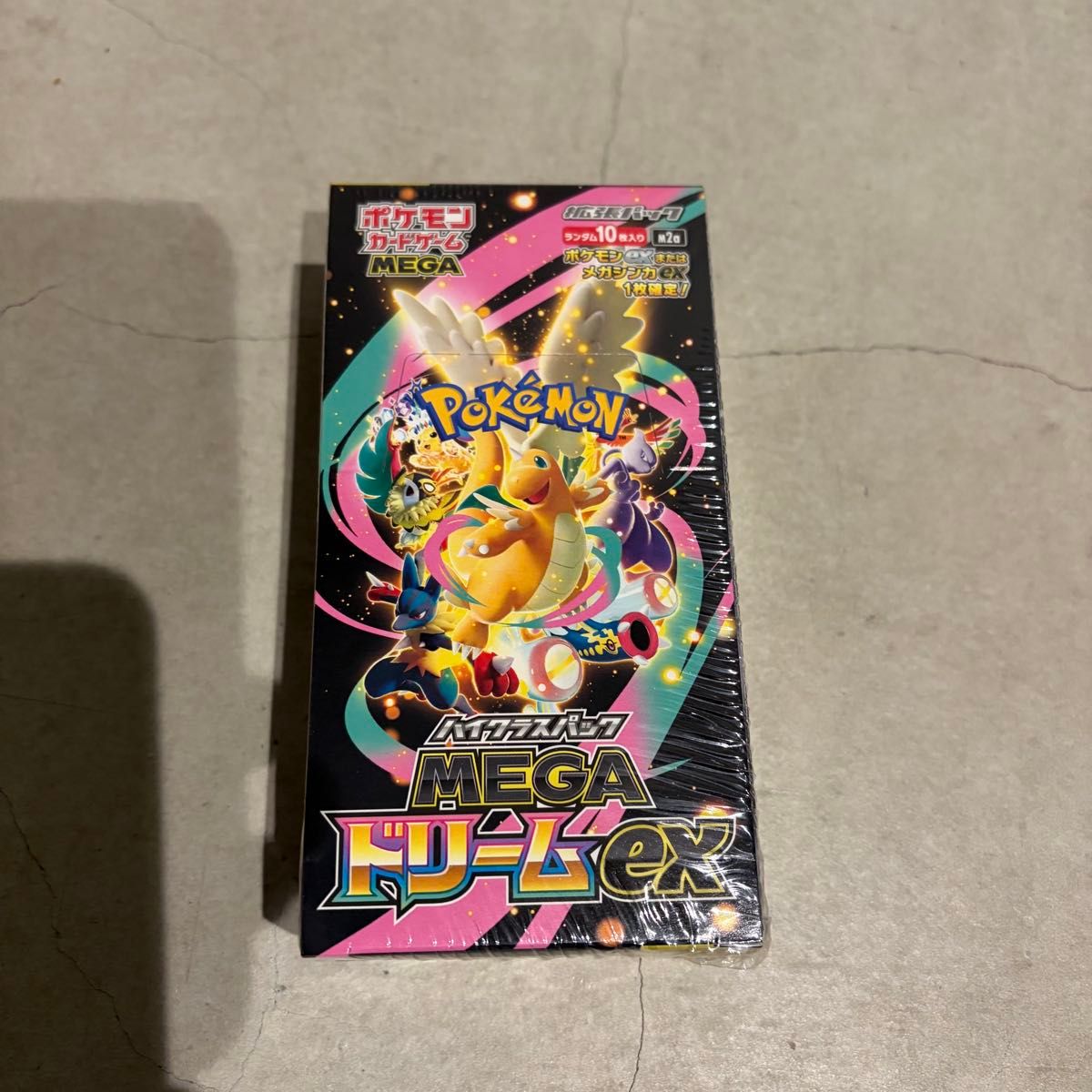 ポケモンカード MEGA ドリームex 1BOX シュリンク付 ポケセン産 ハイ