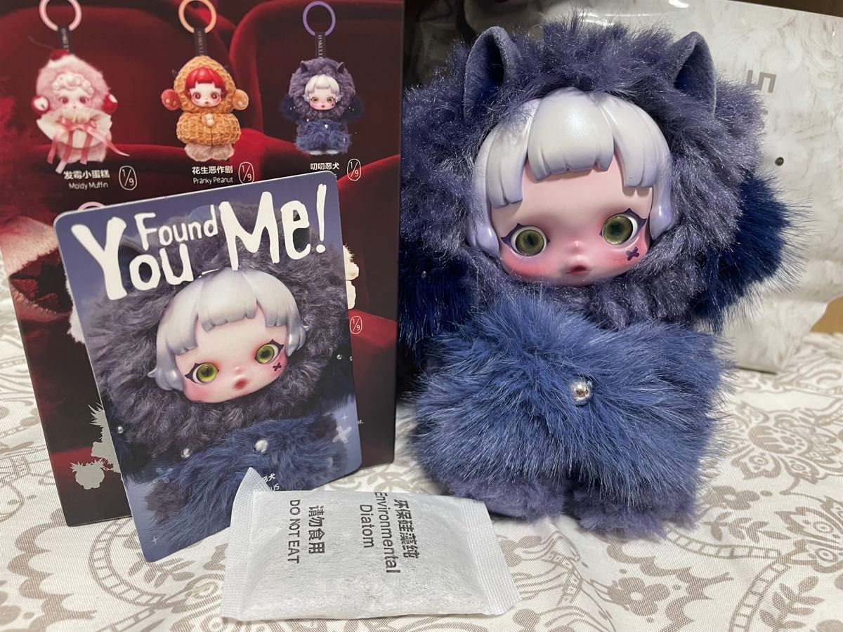 POPMART SKULLPANDA You Found Me スカルパンダ Cerberus｜Yahoo