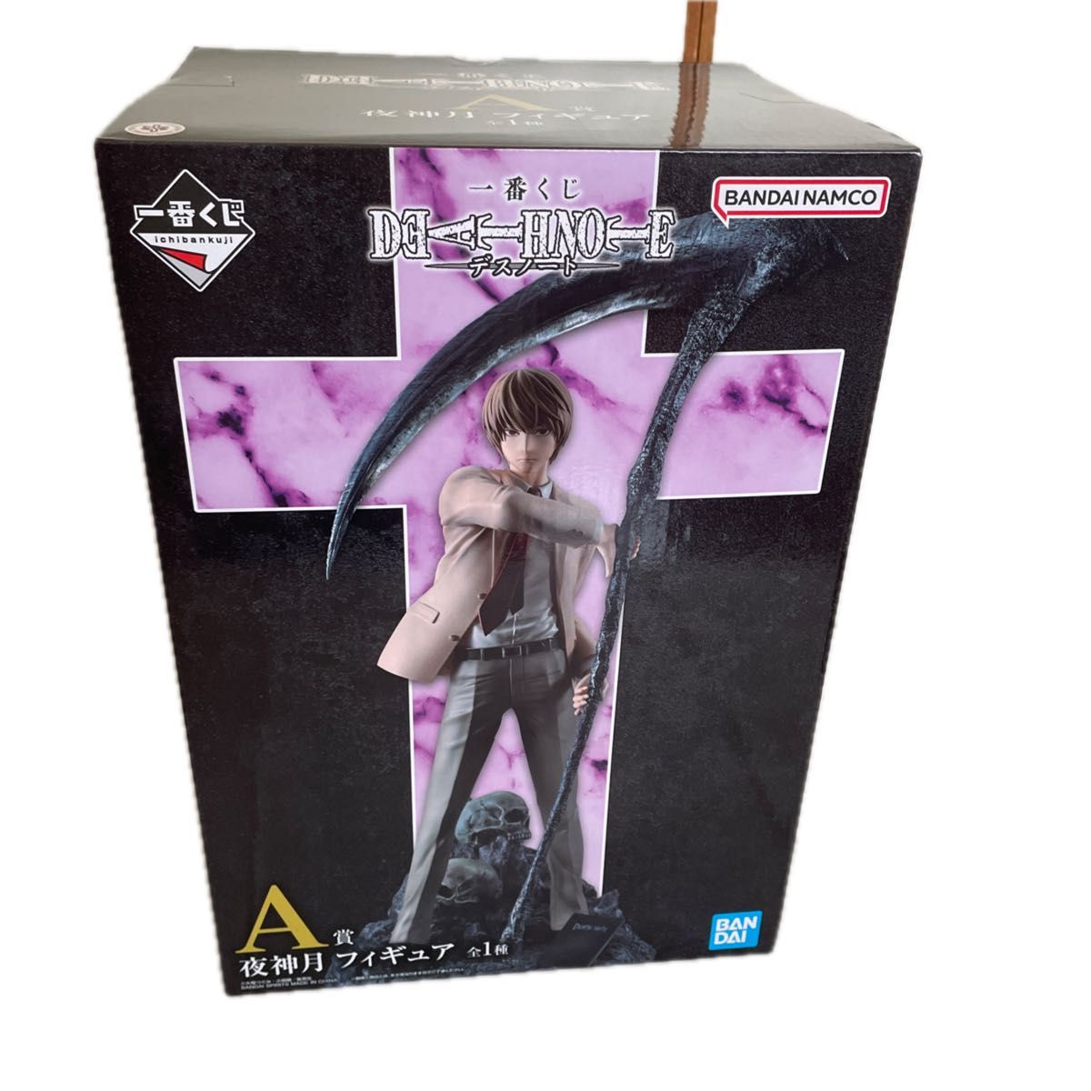 DEATH デスノート 一番くじ A賞 夜神月 B賞 L D賞 リューク