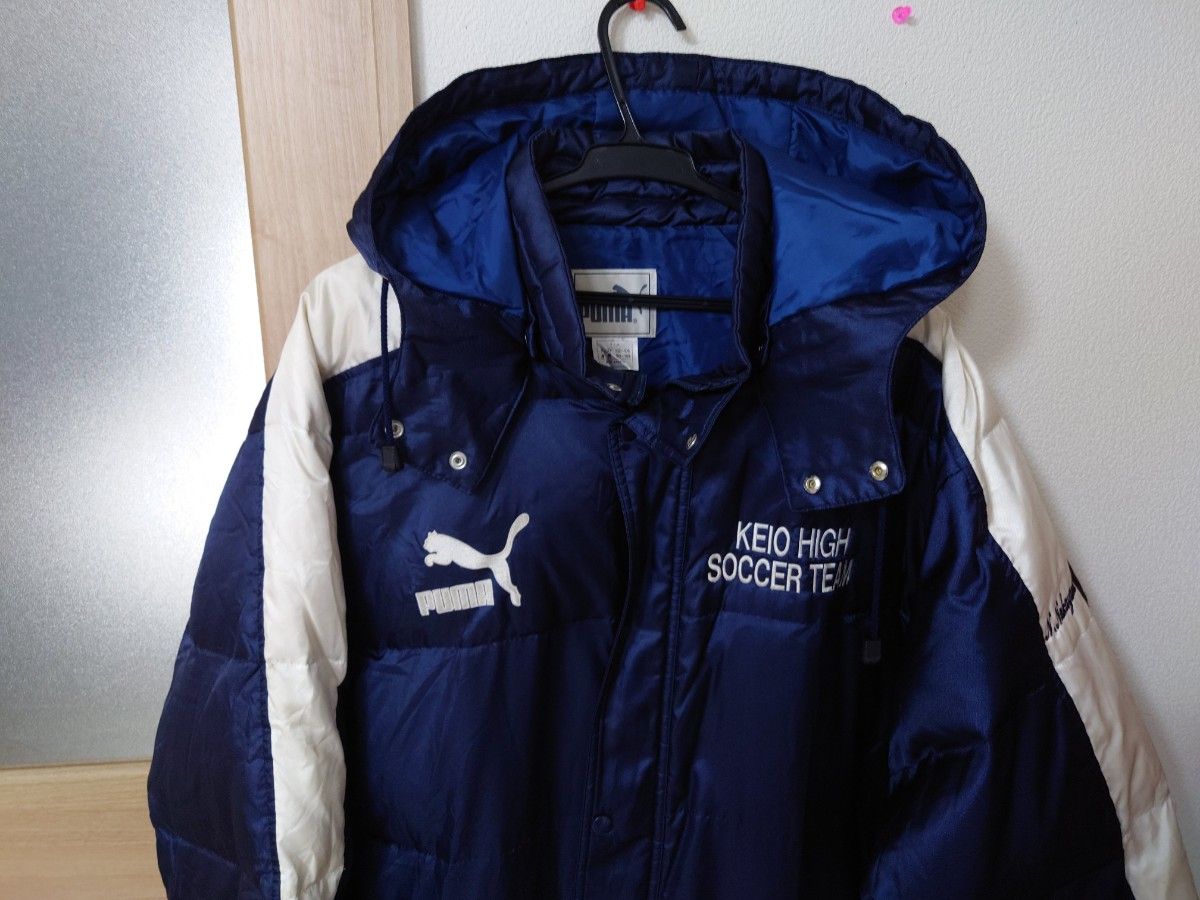 慶應義塾高校サッカー部 PUMA ベンチコート ロング ダウン プーマ xo