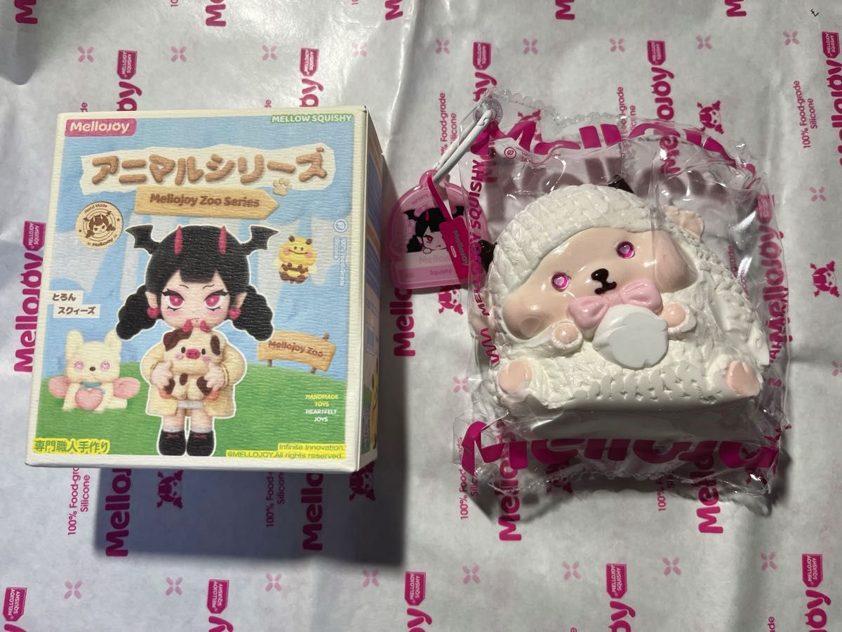 mellojoy スクイーズ アニマル 羊 メロジョイ｜Yahoo!フリマ（旧PayPay