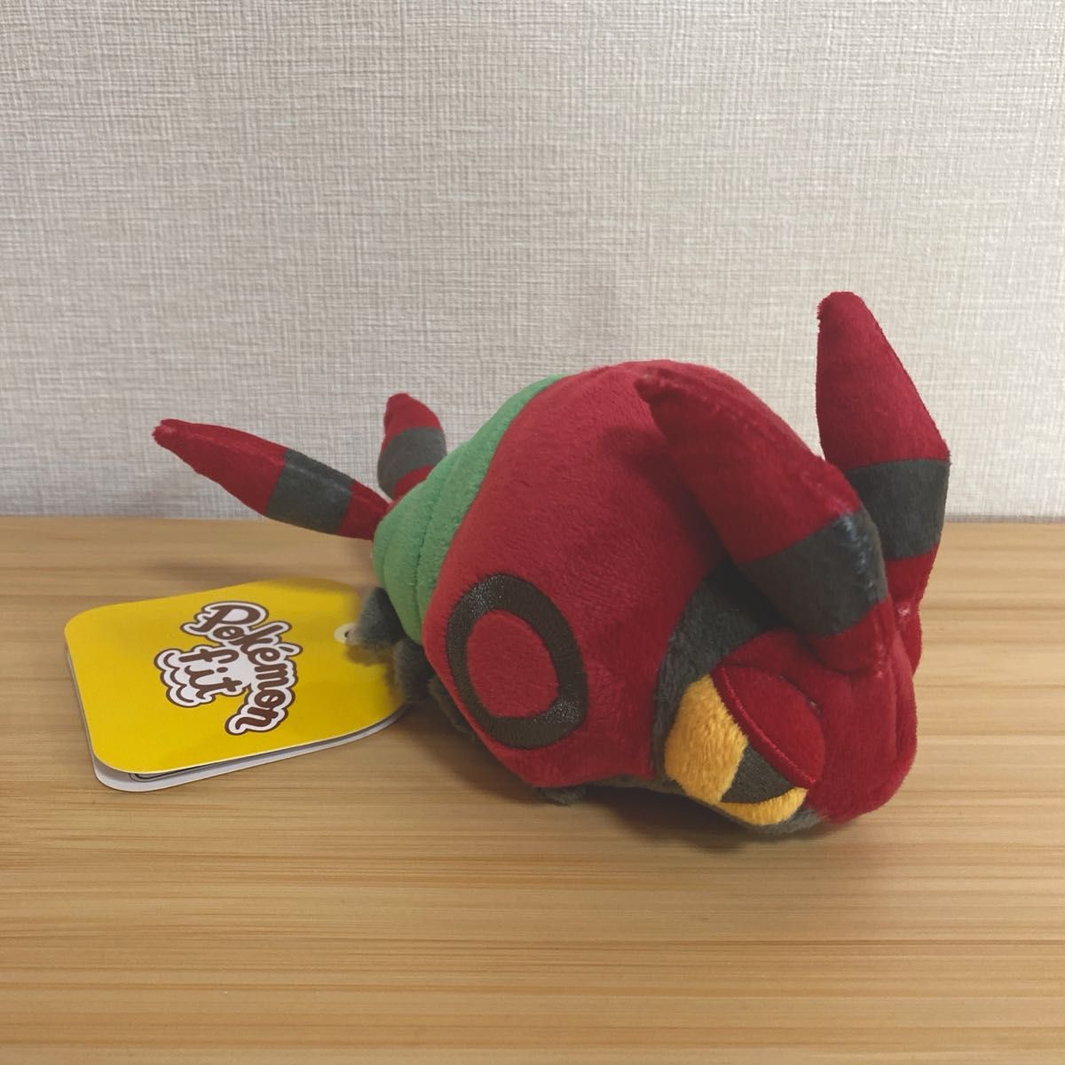 フシデ ぬいぐるみ ポケモン fit ポケモンセンターオリジナル タグ付