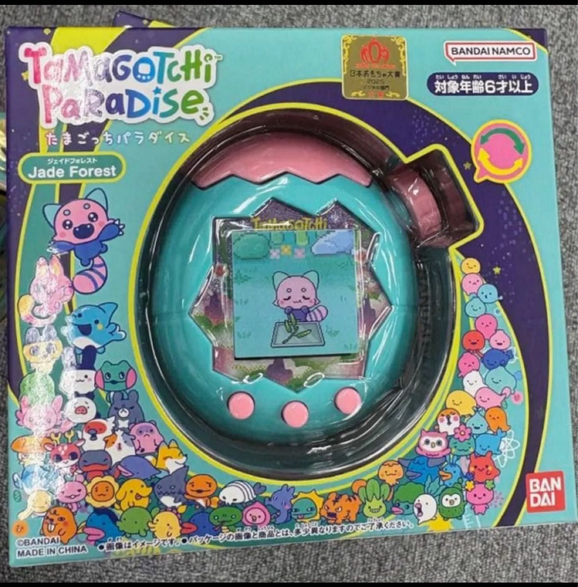 たまごっちパラダイス Jade forest 新品 イオン配布シール付き｜Yahoo