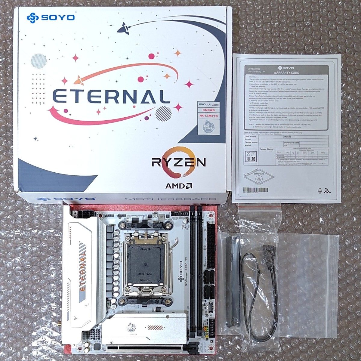 ほぼ新品 SOYO Eternal B650ITX D5 WiFi Mini-ITX Win11 実質B850
