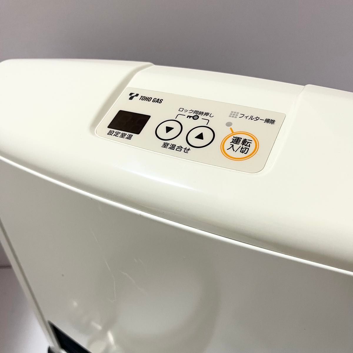 Rinnai ガスファンヒーター RC-M2403E 都市ガス用 7～9畳用 リンナイ