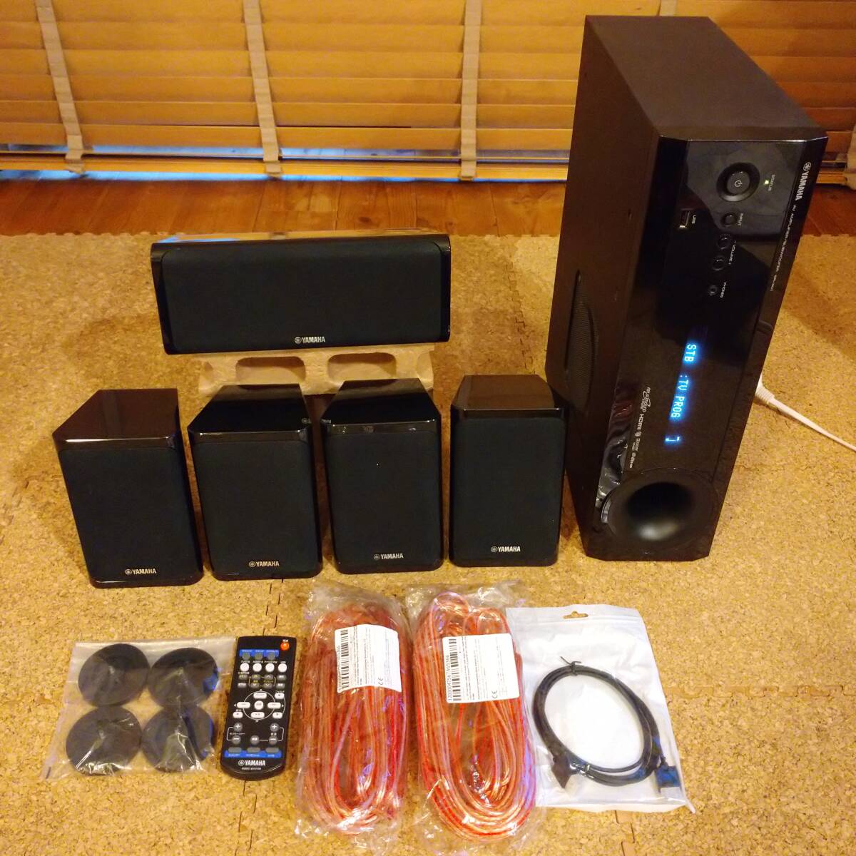 YAMAHA NS-B40（4台）＆NS-C40（1台）＆SR-301 ホームシアター
