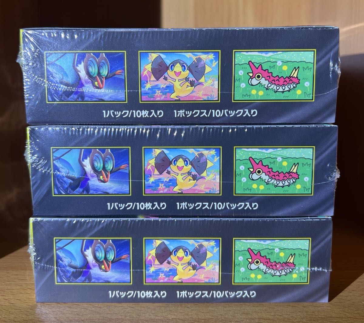 MEGAドリームex 3BOXセット シュリンク付 ポケカ メガドリームex