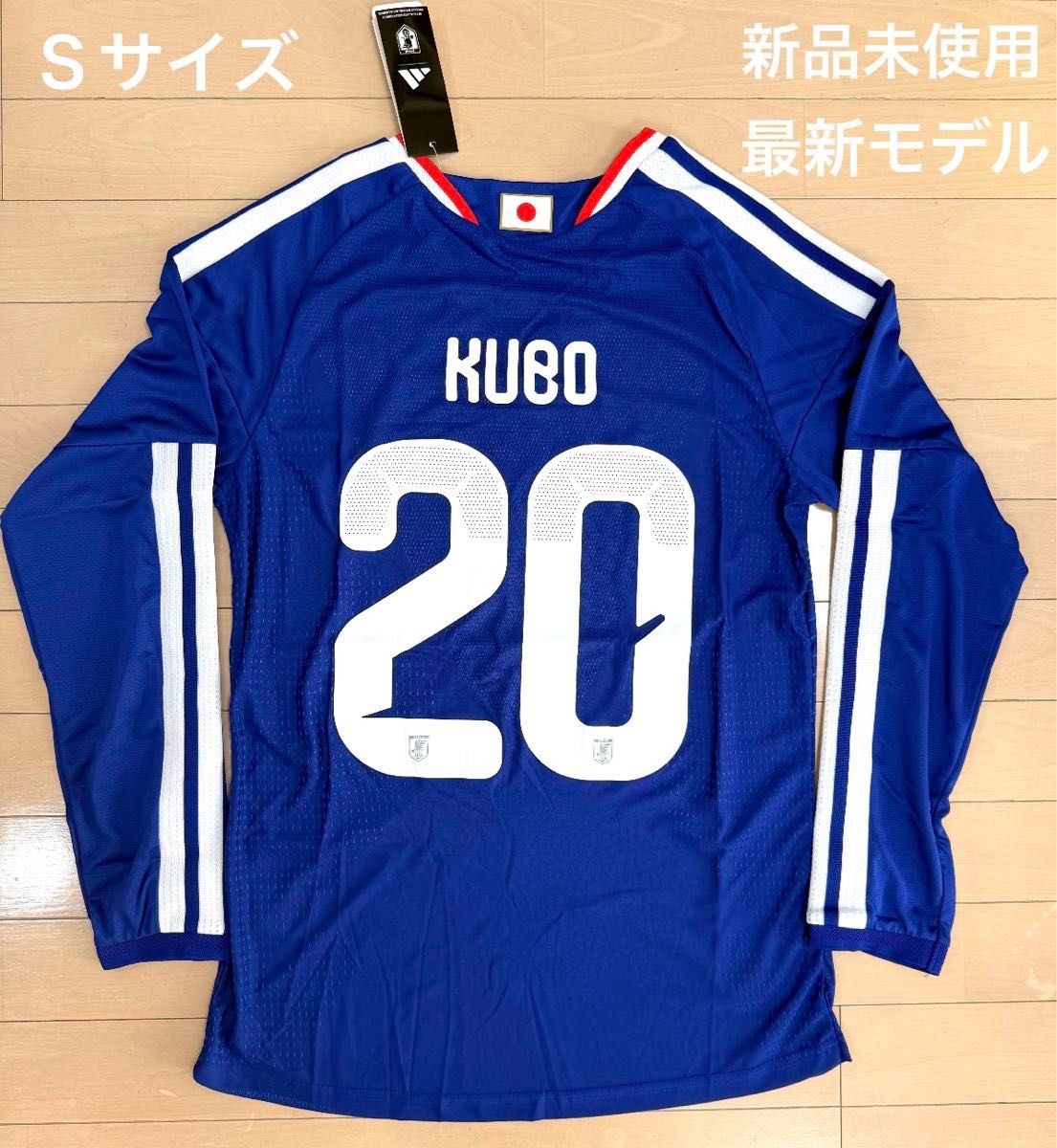 サッカー日本代表ユニフォーム 2025年-2026年最新モデル