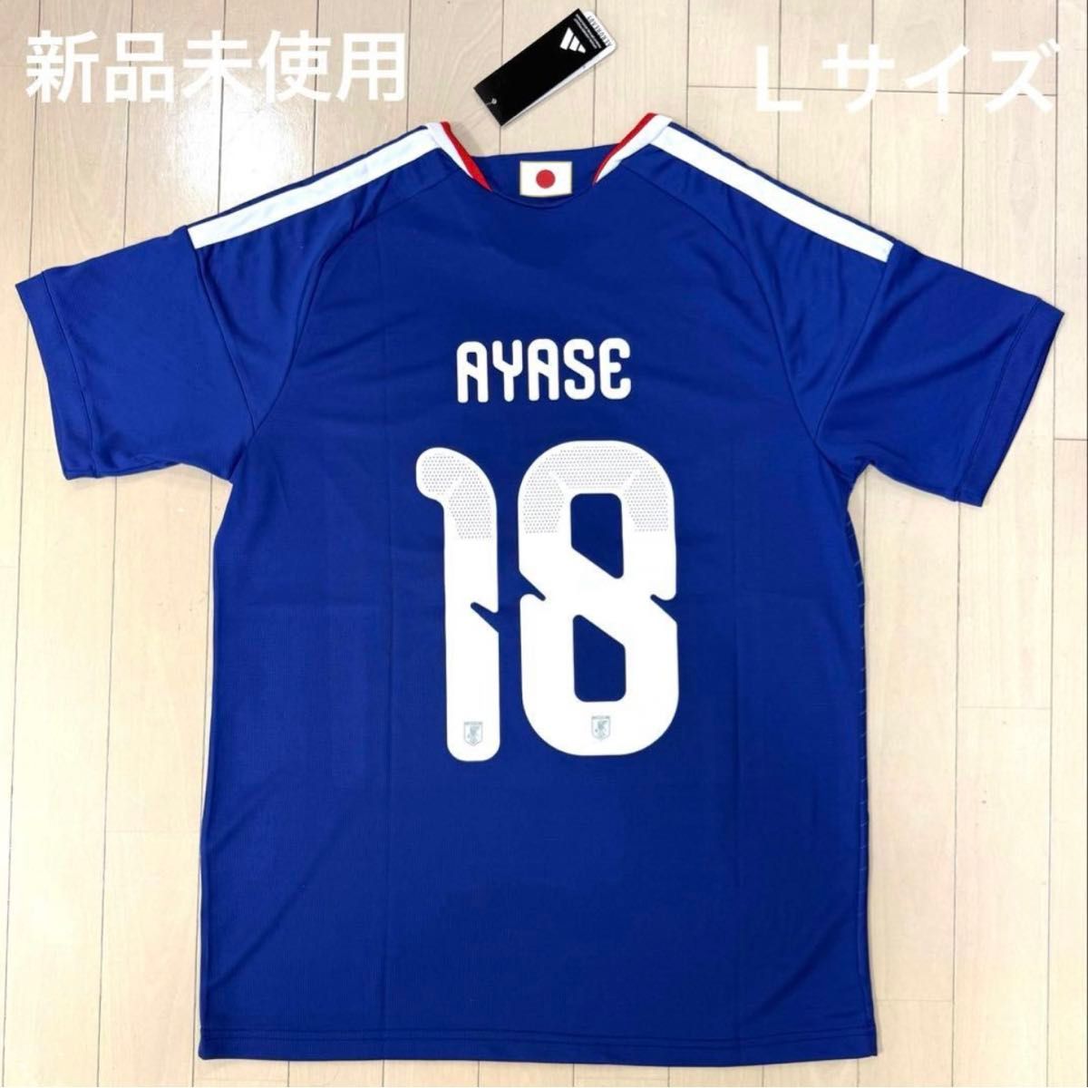 サッカー日本代表 上田綺世選手 最新ユニフォーム 2025-2026 AYASE #18