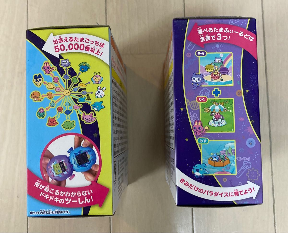 新品未開封 たまごっちパラダイス 2箱セット｜Yahoo!フリマ（旧PayPay