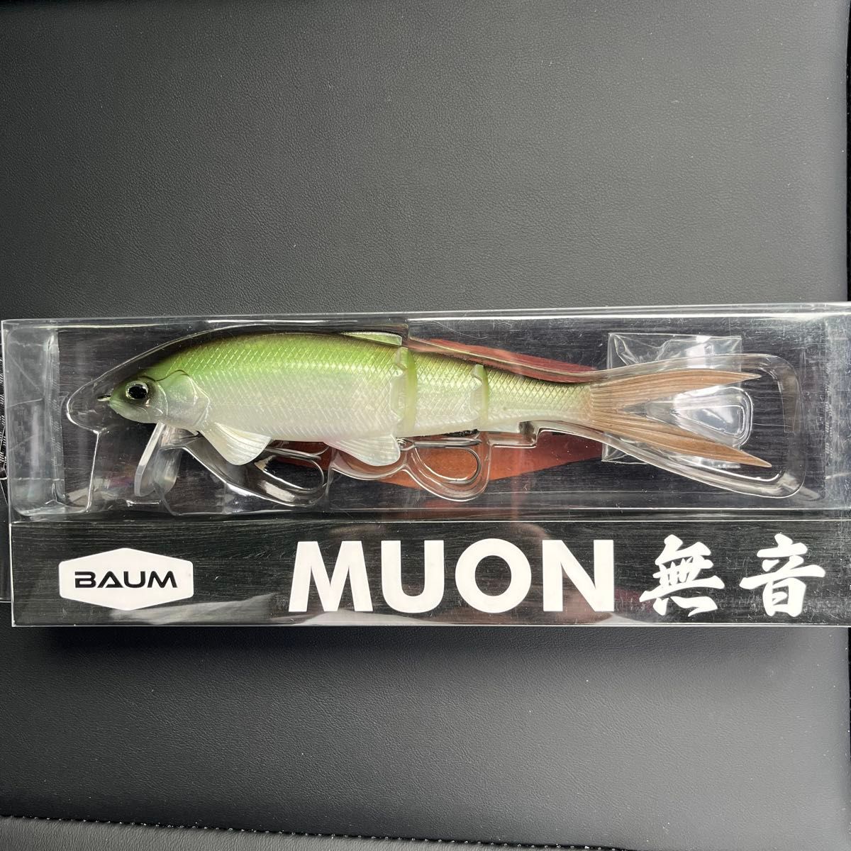 BAUM MUON 無音 GREEN THUNDER バウム｜Yahoo!フリマ（旧PayPayフリマ）