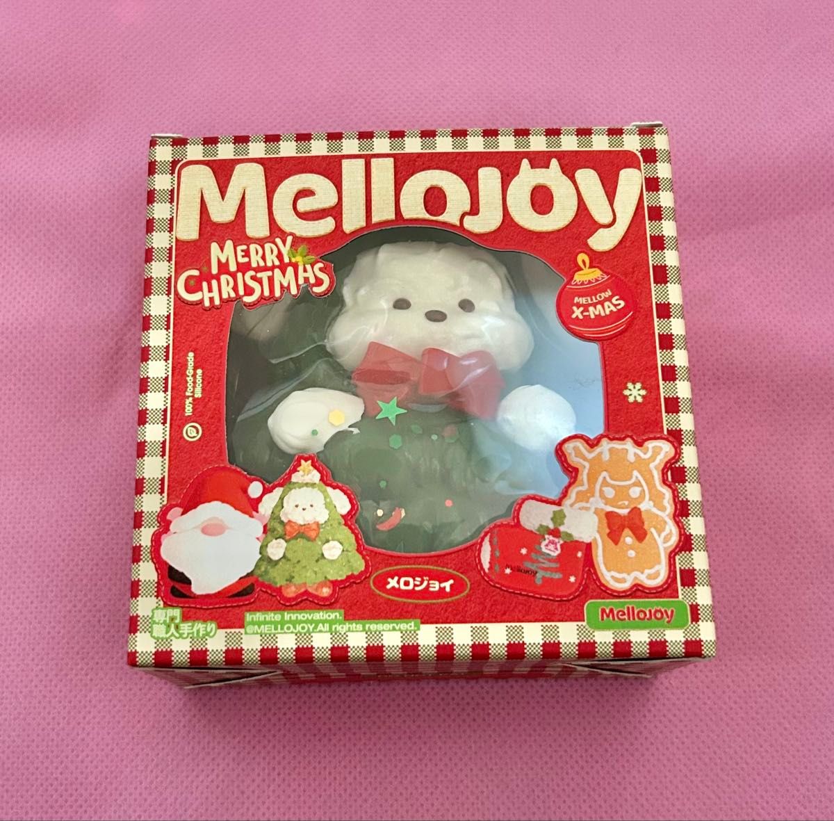 mellojoy メロジョイ クリスマスパピー ユキコ ツリー 犬｜Yahoo