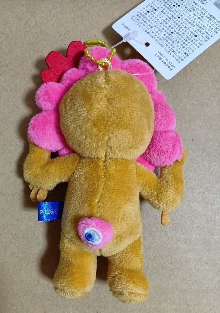 大阪関西万博 EXPO2025 ミャクミャク 推しカラー ボールチェーン