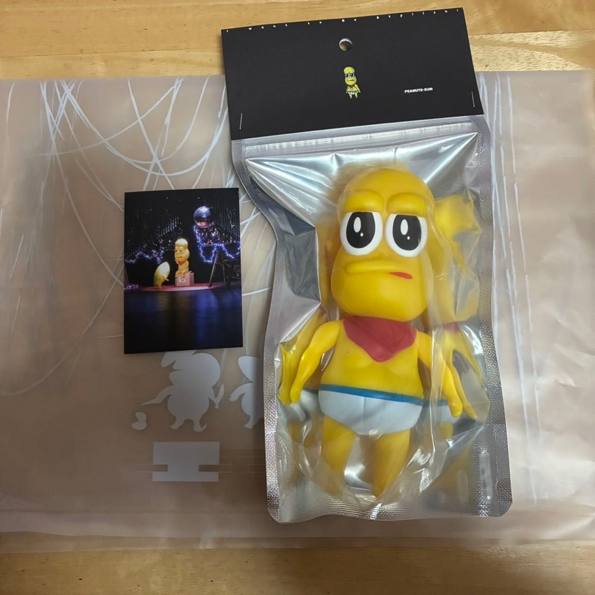 ピーナッツくん カード2枚 ショッパー付き ソフビ ぽこピー PQ