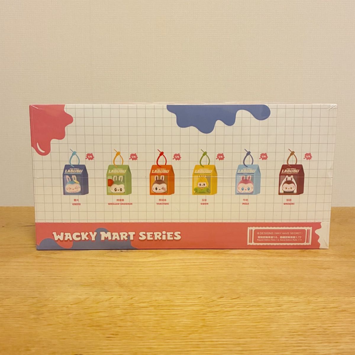 ラブブ】THE MONSTERS Wacky Martシリーズぷにぷにチャーム アソート