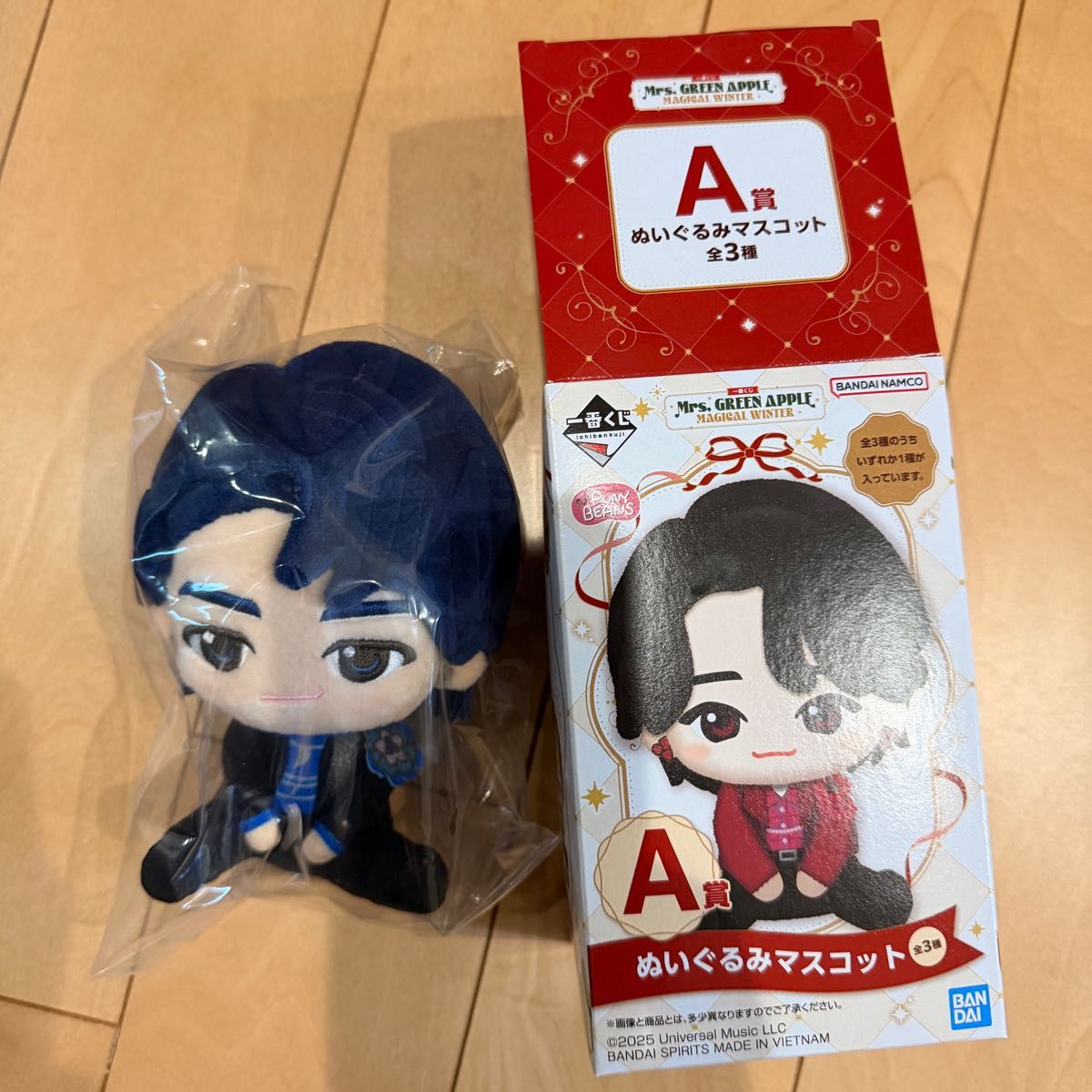 Mrs GREEN APPLE 1番くじ ぬいぐるみマスコット A賞 若井滉斗 ミセス